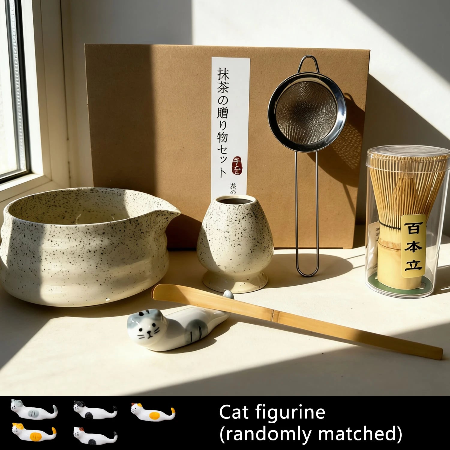 Daily Cozy Matcha Set